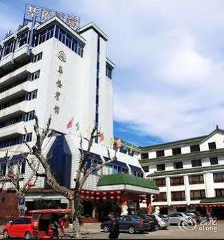 Huaqiao Hotel Linhai Εξωτερικό φωτογραφία